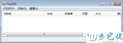 win7系统虚拟打印机TinyPDF的使用教程