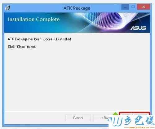 华硕笔记本win7系统安装atk驱动快捷键驱动的方法