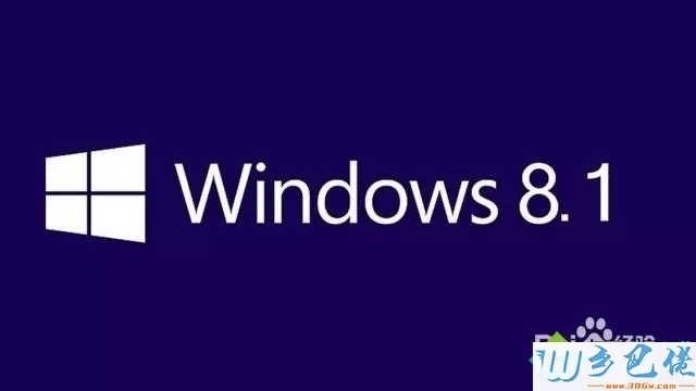 win8如何使用杜比音效