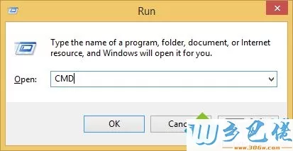 windows8查看windows内核版本号的方法