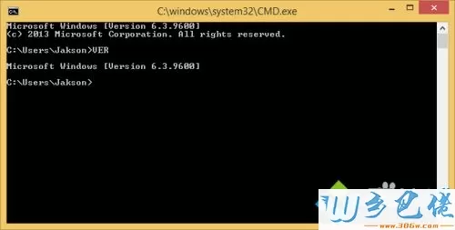 windows8查看windows内核版本号的方法