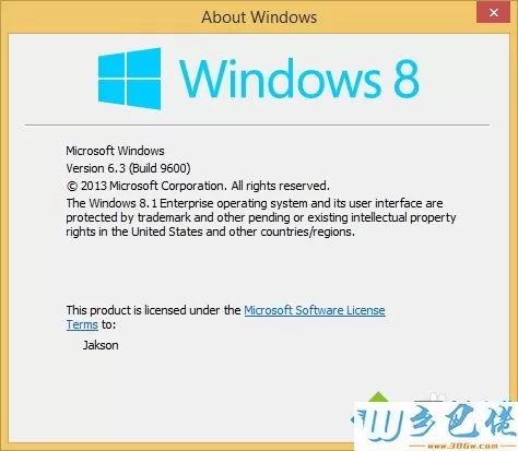 windows8查看windows内核版本号的方法