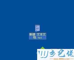 winxp系统怎么创建关闭默认共享的批处理