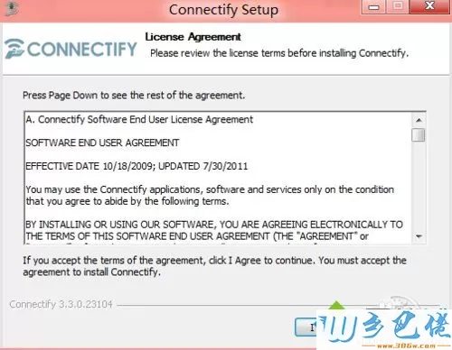 win8系统使用Connectify软件的方法