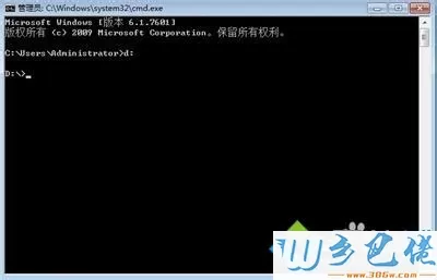 win10修改图片分辨率的详细步骤【图文】