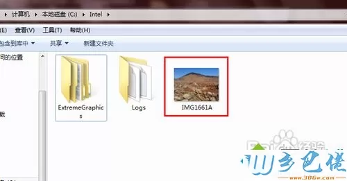 win10系统修改文件类型的操作方法