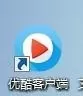 win10系统会声会影打不开编辑视频怎么办