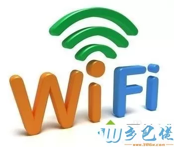 win7系统下360wifi网速慢如何解决