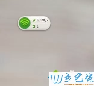 win7系统下360wifi网速慢如何解决