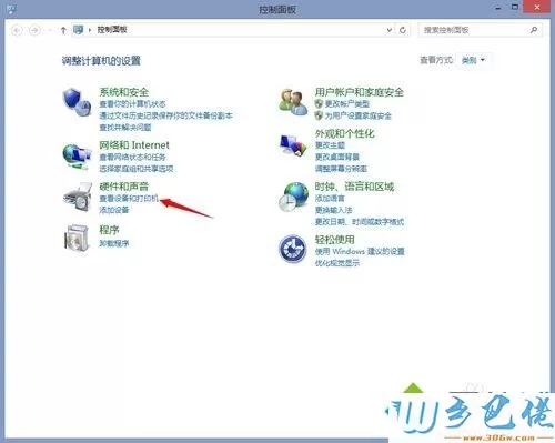 win8系统安装南天PR2E针式打印机驱动的方法