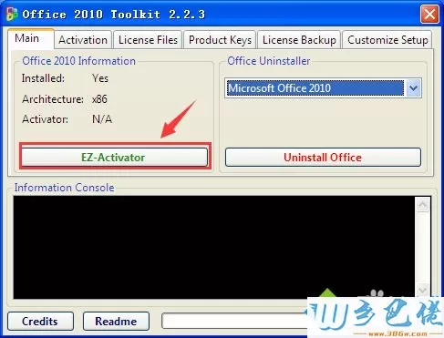 xp为什么不能激活office2010?教你激活office2010的方法