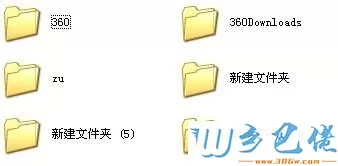 win10常规方法无法删除文件怎么办