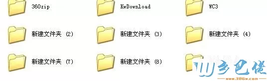 win10常规方法无法删除文件怎么办