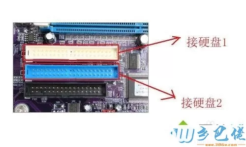 台式电脑硬盘怎么多安装一个？电脑安装多加一块硬盘的方法