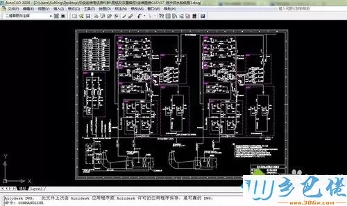 电脑如何把CAD文件转换成PDF文件