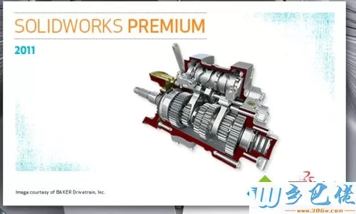 windows7系统下Solidworks双击后闪屏不显示主界面怎么办