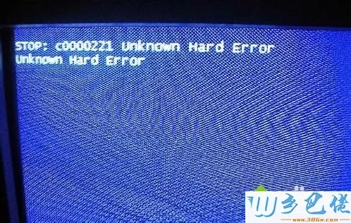 windowsxp系统电脑长时间不动就死机的解决方法