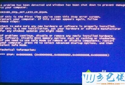 windowsxp系统电脑长时间不动就死机的解决方法