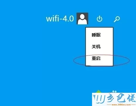 win8键盘灯亮但是不能打字的解决方法