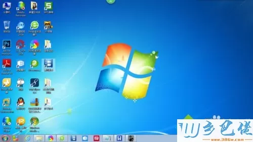 windows7系统下键盘反应很慢如何解决