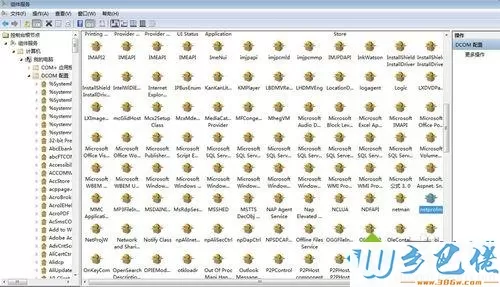 win7系统下Network list Service服务无法启动怎么解决