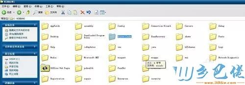 win7电脑安装打印机或虚拟打印机提示无法复制文件如何解决