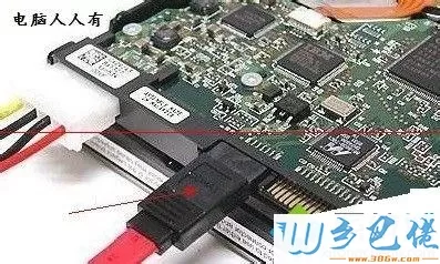 win10系统磁盘处于脱机状态怎么办