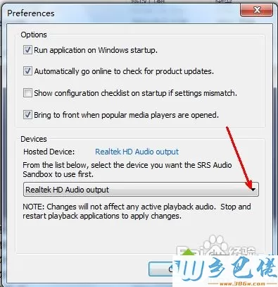 windows7系统安装SRS软件后电脑没有声音的解决方法