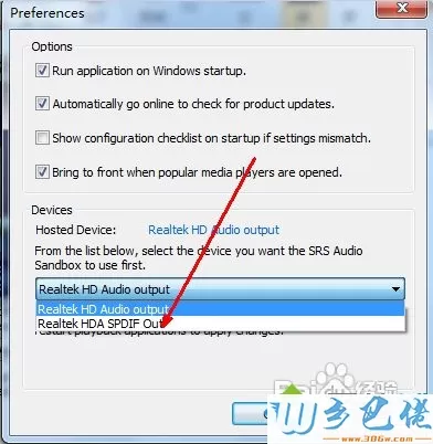 windows7系统安装SRS软件后电脑没有声音的解决方法