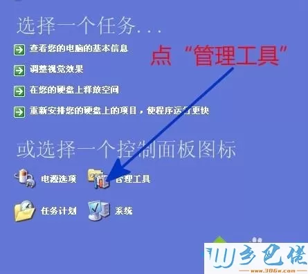 如何把win10系统垃圾清除？清除win10系统垃圾的方法