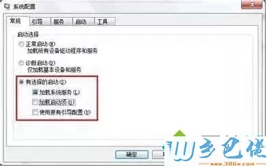 轻松解决电脑频繁死机问题？电脑频繁死机的解决方法