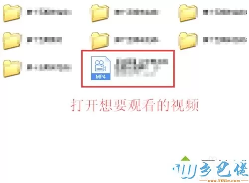 xp系统如何更改迅雷影音视频播放速度