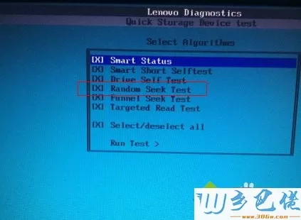 电脑开机提示2100:Detection error on HDD0怎么办