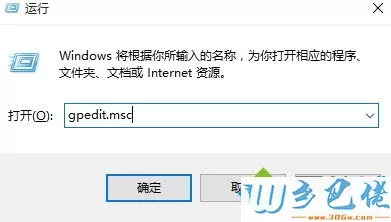 win10点击开始菜单弹出速度变慢怎么办