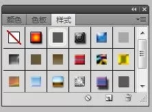 win7系统在photoshop5上编辑文字的方法