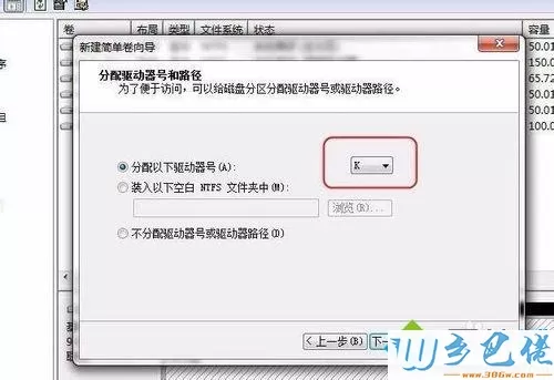 win10电脑安装新硬盘后识别不到什么原因