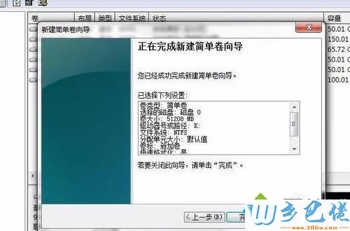 win10电脑安装新硬盘后识别不到什么原因