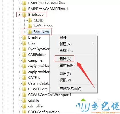 电脑删除鼠标右键菜单公文包选项的步骤4