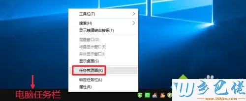 win7电脑查看CPU型号和主频、缓存、接口等参数的方法