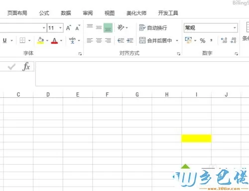 windowsxp系统下取消EXCEL2013数字有效性的方法