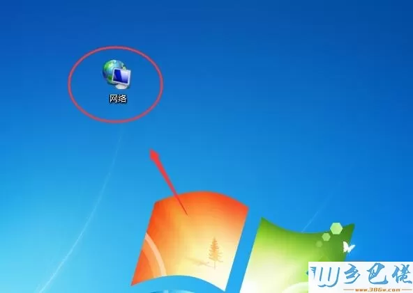 win7系统使用无线路由器连接网络网速变慢怎么办