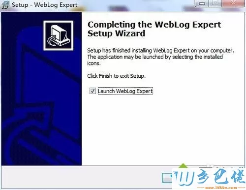 怎么下载并安装Weblog expert日志分析器