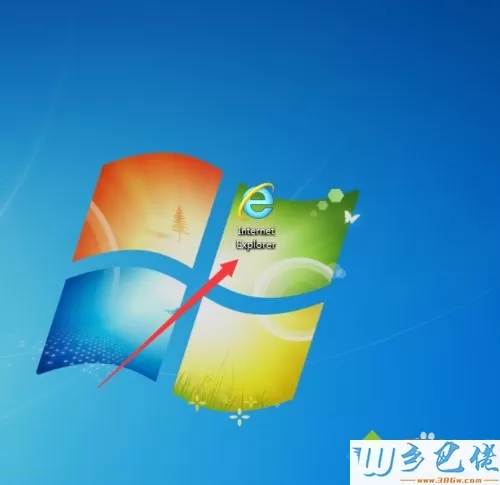 win7系统怎么查看IE浏览器里已下载的东西