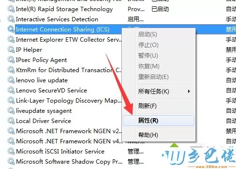 什么是随身wifi？随身WiFi不能用的解决方法