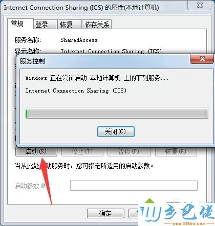 什么是随身wifi？随身WiFi不能用的解决方法