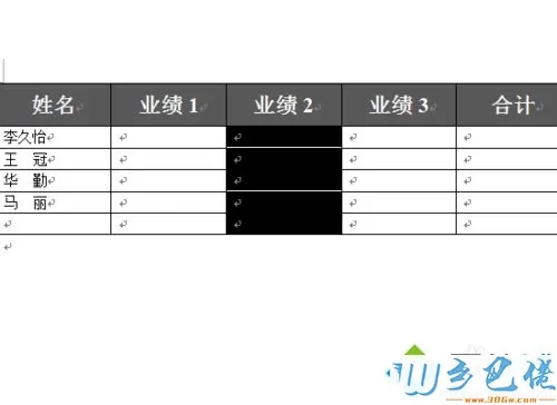 电脑word2003表格中小数点如何对齐排序