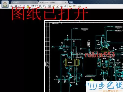 win8系统没安装CAD怎么打开dwg文件