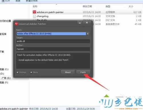 win10安装和破解premiere pro cc 2015版本的详细步骤