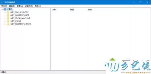 联想Z500装win8系统后屏幕变暗无法调节是怎么回事