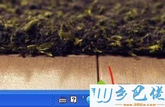 windowsxp系统下酷我k歌麦克风没声音的解决步骤6